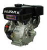 Двигатель Lifan 177F