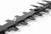 Бензоножницы CHAMPION HT625R