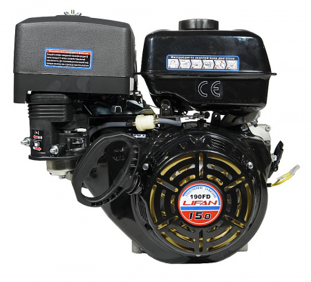 Двигатель Lifan 190FD